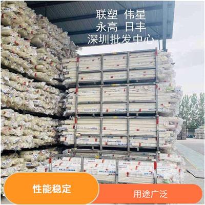 联塑PPR管经销商 性能稳定 耐热保温性好