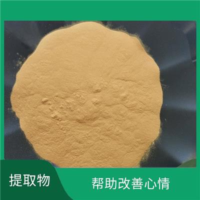洋甘菊提取物 提取物种类较多 提取的生物活性的化合物