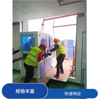 诸暨设备搬运公司 吊装大件物品 吊上吊下 找重江服务