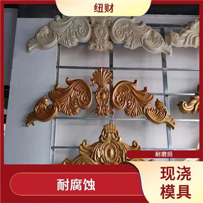 山花窗头现浇模具怎么批发 高强度 灵活性强