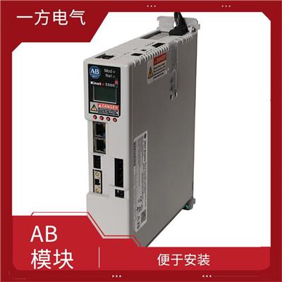 1734-IR2 罗克韦尔模块 一键启动 适用于多种通讯方式