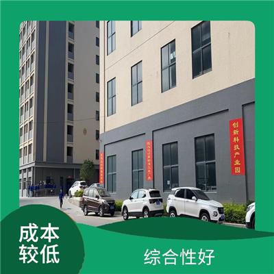 物流基地出租 即租即用 降低运输成本