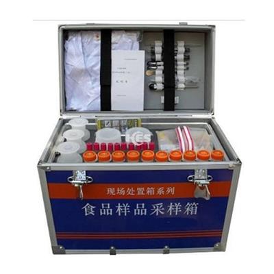 食品样品采样箱JY1118A