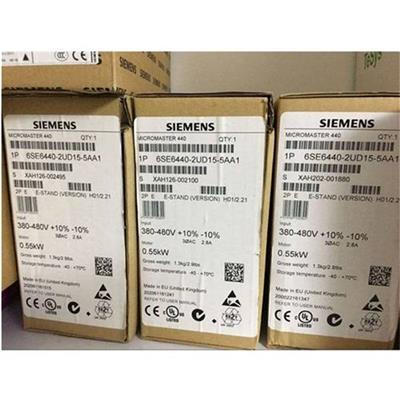 宁德西门子MM440变频器6SE6440-2AB22-2BA1