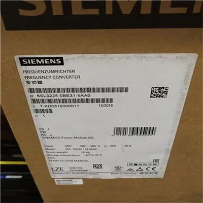阳泉西门子PM240变频器6SL3224-0BE17-5UA0