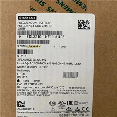鸡西西门子PM240变频器6SL3224-0BE21-5UA0