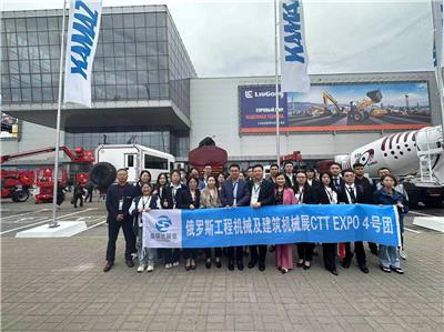 20232024年中东沙特利雅得国际金属与钢铁加工展览会 FABEX Saudi Arabia