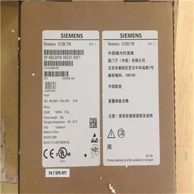 武汉西门子PM240变频器6SL3224-0BE32-2UA0