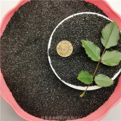 除锈黑沙批发 河北永顺黑色沙供应