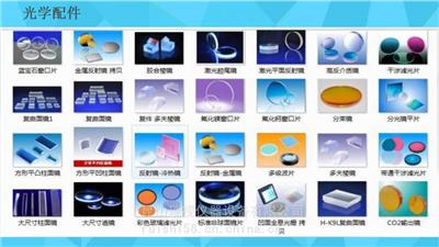反射镜表面镀银，尺寸1008*800*6mm支持定制