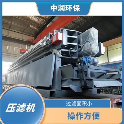 车载式压滤机厂家 驱动力大 结构刚度大