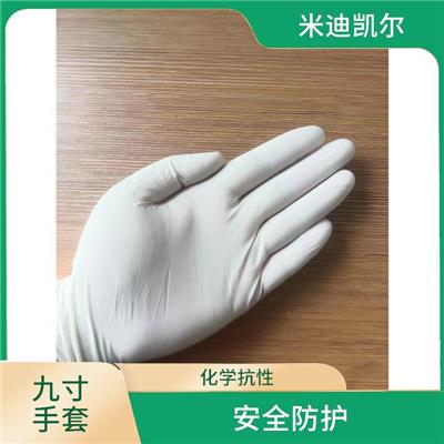 9寸灭菌一次性手套如何批量购买 穿戴舒适 不易破损