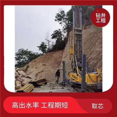 海盐县取芯 钻口整齐且平直 减少空转时间 不易漏水