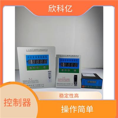 塑壳干式变压器温控器 BWD-4K320 可靠性高