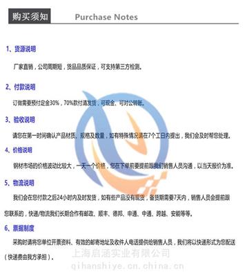 1Cr13AL4铁铬铝 1Cr13AL4丝材 1Cr13Al4高温电阻丝家用电器元件