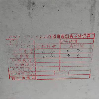 木模背楞 拼装简便 方便搬运和安装 采用相对于传统的木质模板