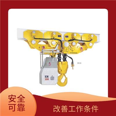 上海N20自动吊钩 提高安全性 安全可靠