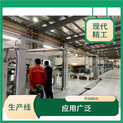 双向拉伸薄膜生产线设备 维护方便 稳定性好