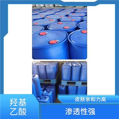 江西电子级羟基乙酸 腐蚀性小 耐腐蚀 反应快