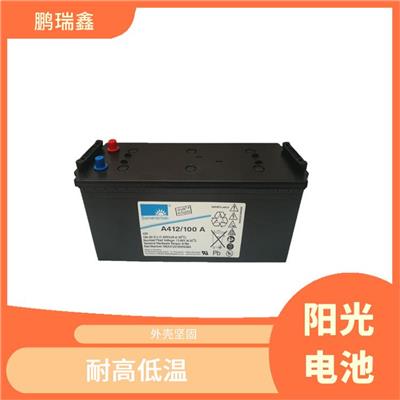 滁州德国阳光电池代理商安装 密封性好 适用范围广