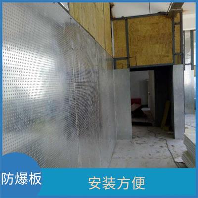 防水水泥防爆板价格 施工快捷 可以节省大量的建筑空间