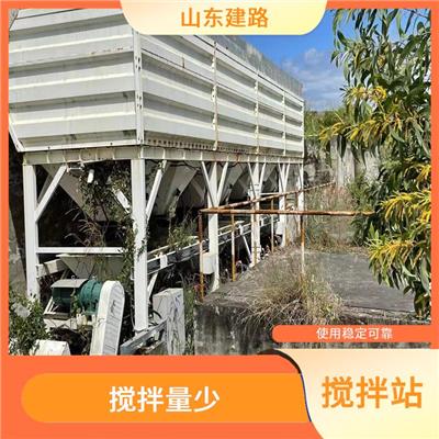 自动双线180搅拌站回收 承载能力强 采用模块式结构