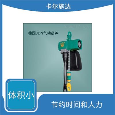 安徽elebia自动钢板钳 提高安全性 安全可靠