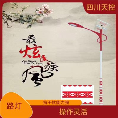 城市道路太阳能路灯 线路简便 抗震能力强