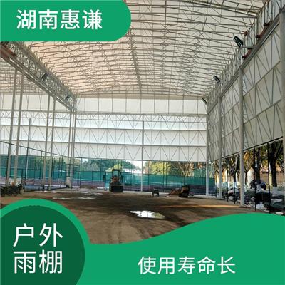 篮球场电动推拉雨棚 防水 防渗漏 生产周期短
