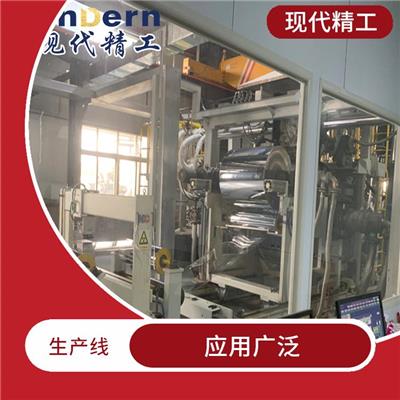 双向拉伸聚酯薄膜设备 生产效率高 性能优良
