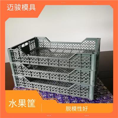 大号水果筐模具价钱 易于拆卸 表面光滑