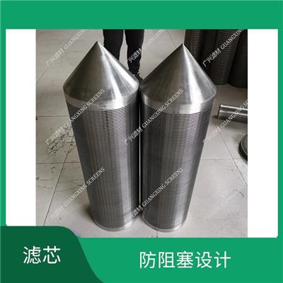 新乡自清洗过滤器滤芯销售价格 缝隙均匀 滤芯表面无毛刺