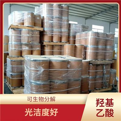 湖南羟基乙酸 分子量小 可燃 溶于水