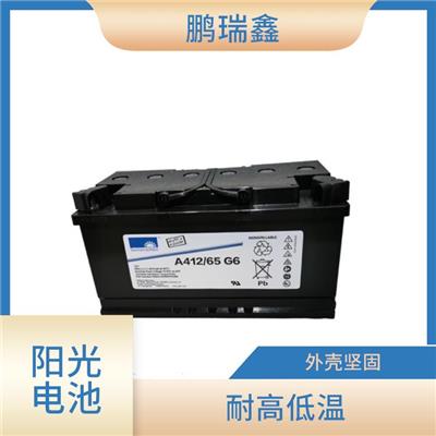 德国阳光蓄电池价 密封性好 适用范围广