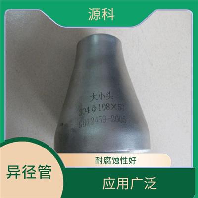 内蒙古L485异径管 安装方便