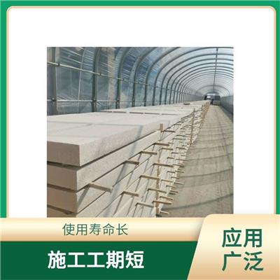 防火聚合聚苯板 保温隔热 性价比高