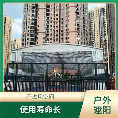 体育馆电动推拉棚 一键伸缩 增加使用面积