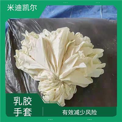 12寸乳胶外科手套 灵活方便 贴合双手