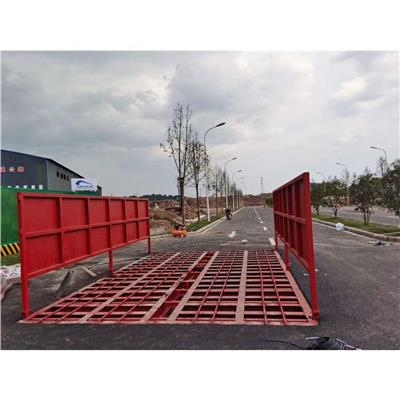 红河智能工地洗车机定制