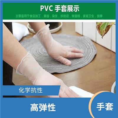9寸电子厂一次性手套购买 安全防护 灵活方便