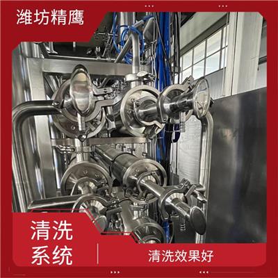 河北全自动CIP清洗系统 操作简便 自动化程度高