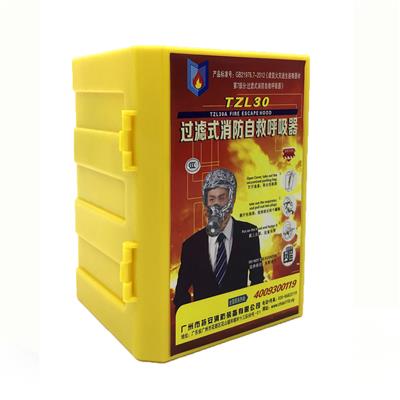 过滤：专业消防，有效过滤有害气体和烟雾