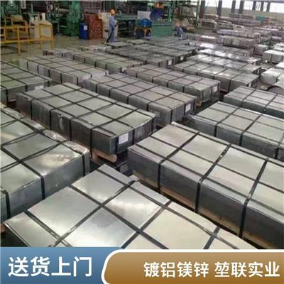 宝钢股份 电器柜用彩涂 正品1.5*1000 TDC51D+ZC5AZ80