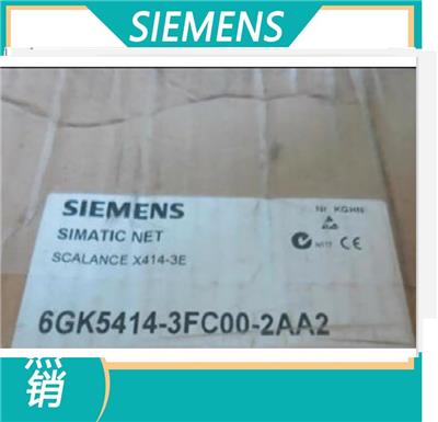 6GK5491-2AB00-8AA2西门子正品MM491-2模块6GK5 491-2AB00-8AA2现