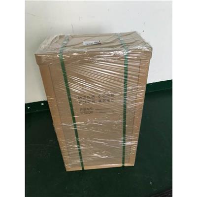 脂肪酸测定仪 能随时随地进行测量 操作简便