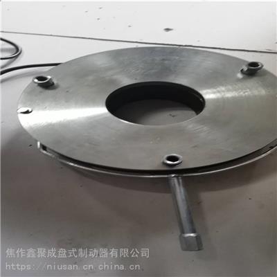 电磁失电制动器 BN10-DC96V 制动片