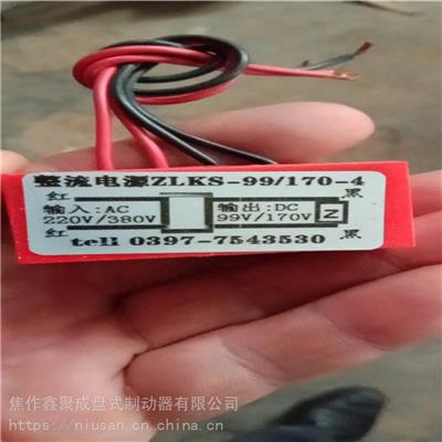 *电动机制动器整流块 Typ BGE 1.5 Ue500V DC1.5A