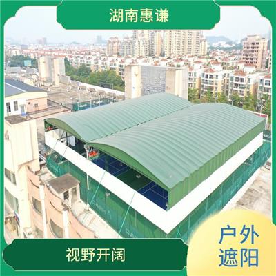 篮球场电动篷 视野开阔 低温强度高