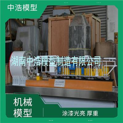 土压平衡盾体模型 低电压安全设备 按要求喷漆实际颜色