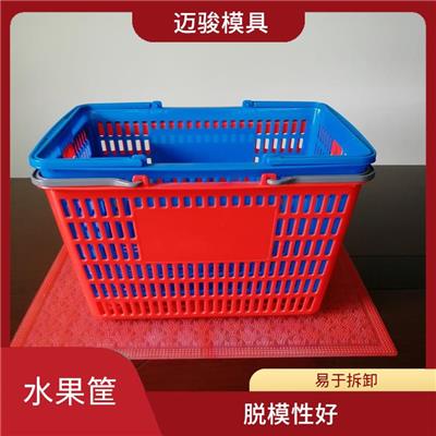 镂空水果筐模具价钱 易于拆卸 不易变形和腐蚀